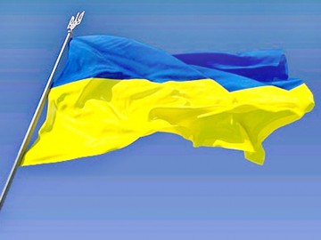 23 sierpnia Ukraina Ukraina świętuje Dzień Flagi i 24 sierpnia  Dzień Niepodległości./