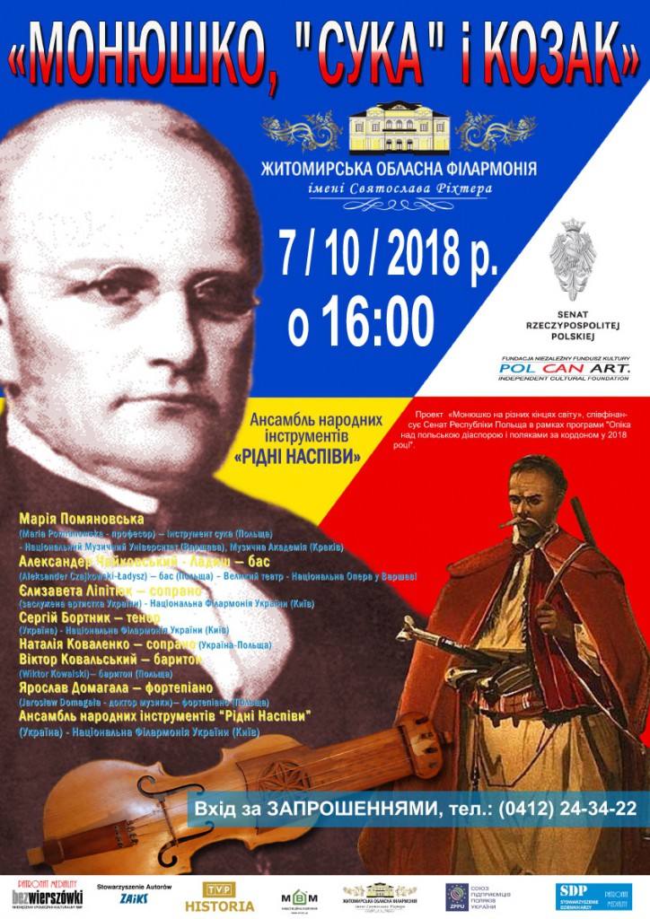 Koncert w Żytomierzu