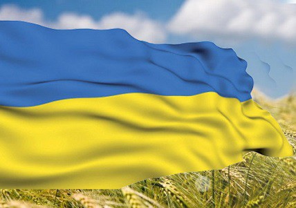 23 SIERPNIA - DZIEŃ FLAGI PAŃSTWOWEJ UKRAINY/