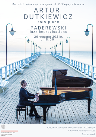  Koncert Paderevski Jazz Improvisations w wykonaniu Artura Dutkiewicza