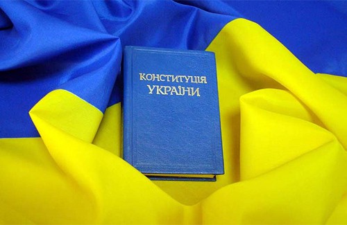 Dzień Konstytucji Ukrainy /