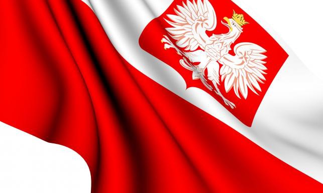 Президент Польщі Анджей Дуда скасував постанову про відкликання Генрика Літвіна з посади посла РП в Україні