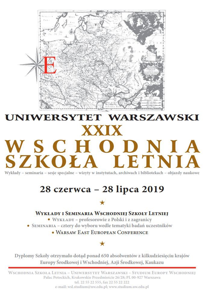 Центр Східноєвропейських студій Варшавського університету оголошує набір на XXIX Східну літню школу
