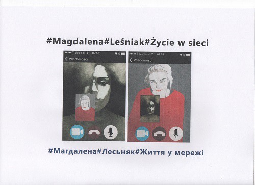 Генеральне консульство Республіки Польща у Вінниці запрошує на відкриття виставки Магдалени Лесьняк «Життя в мережі» і Рафала Урбаньскі «QR [реінтерпретації]»