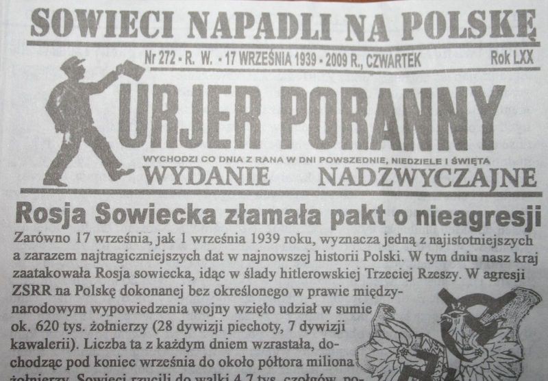 Вторгнення СРСР до Польщі, чи Польсько-радянська війна 1939 року/