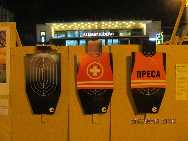 21 listopada Ukraińcy obchodzą Dzień Godności i Wolności